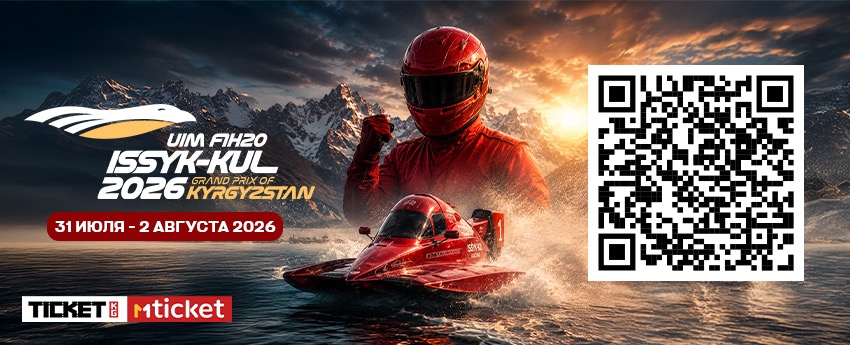 F1