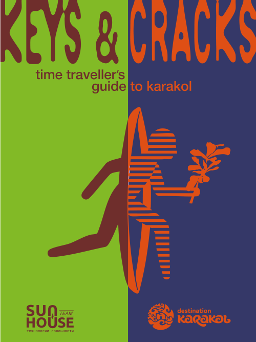 Time Traveller’s Guide to Karakol