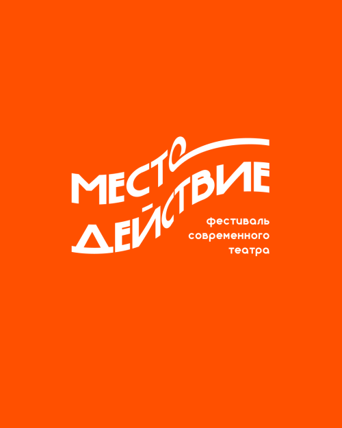 Аташка