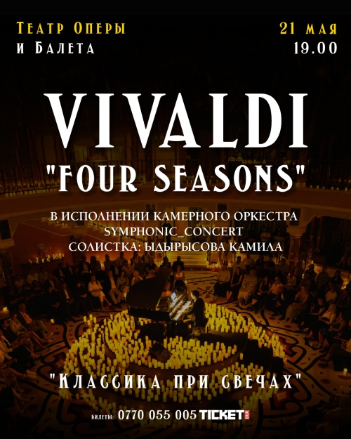 Vivaldi. Four Seasons