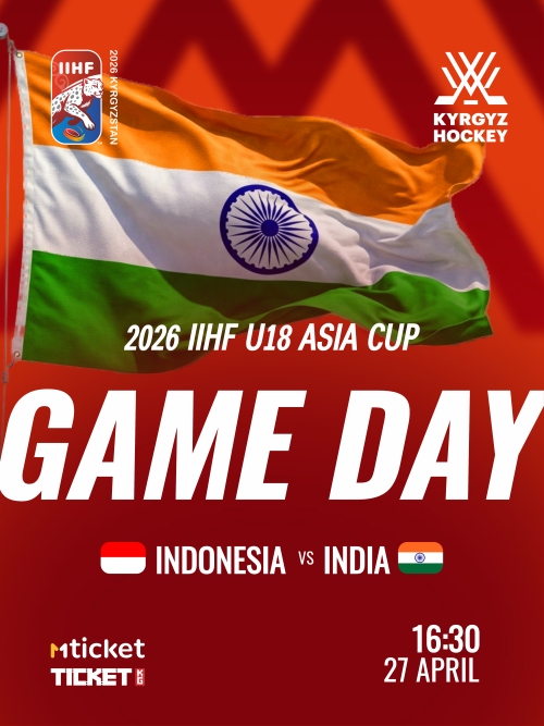 Indonesia VS India 2026 IIHF U18 ASIA CUP IN BISHKEK