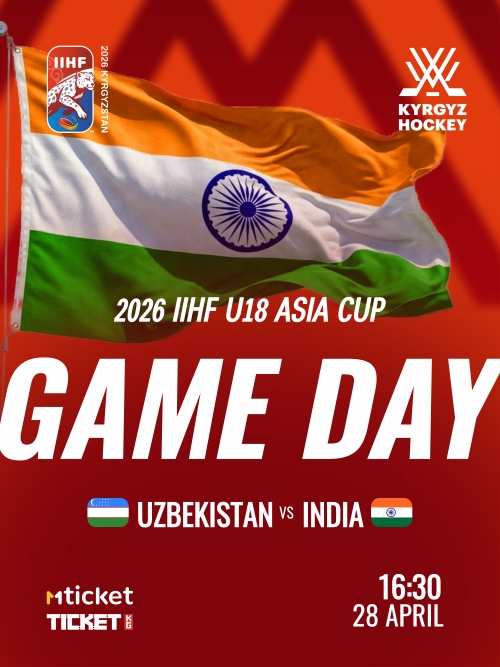 Uzbekistan VS India 2026 IIHF U18 ASIA CUP IN BISHKEK
