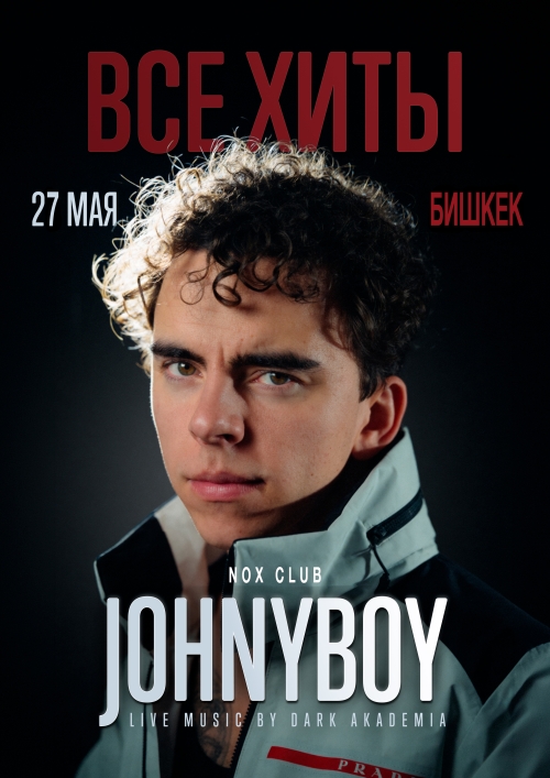 JOHNYBOY