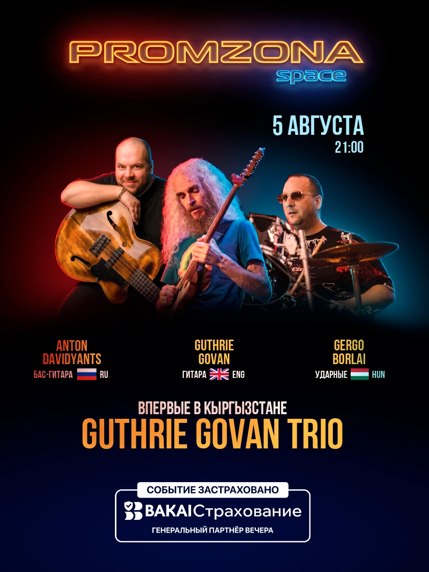Guthrie Govan Trio