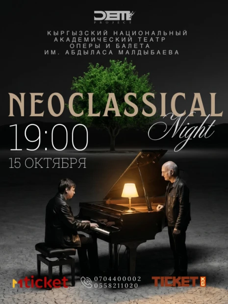 NEOCLASSICAL NIGHT by DEM PROJECT
