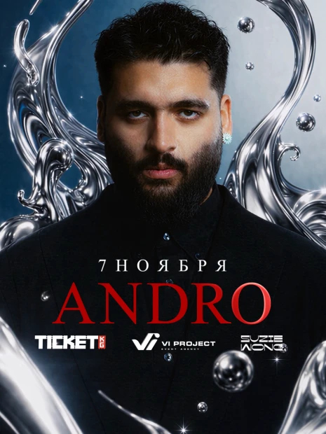 Andro