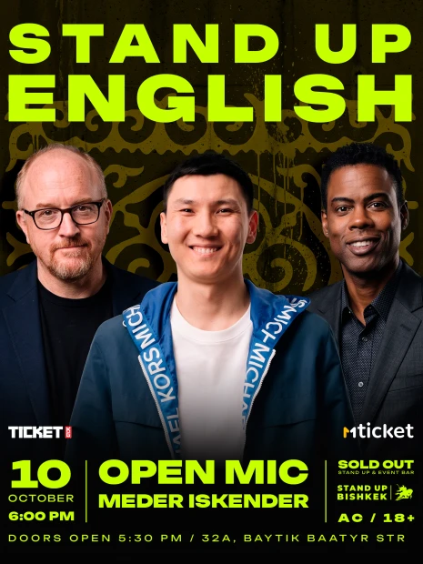 Stand up English