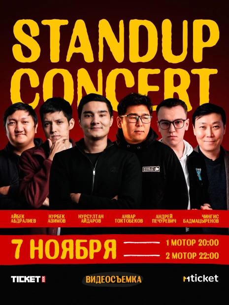 STAND UP CONCERT