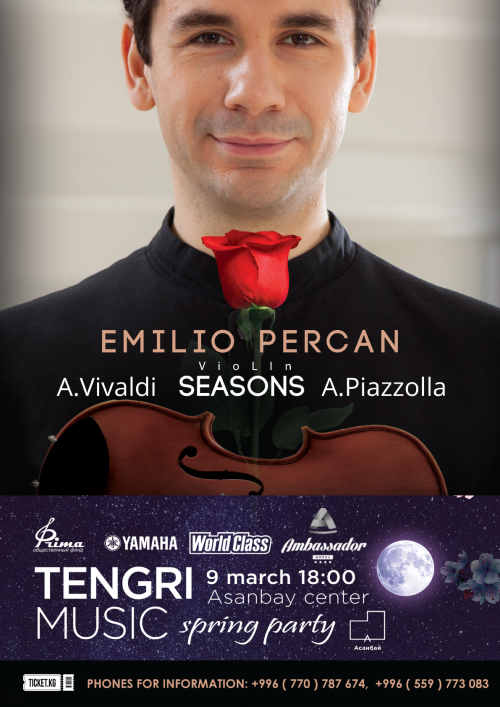 Шедевры классической музыки на TENGRI MUSIC Spring Party 2019